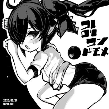 1girl ahoge ass backbeako_(torotei) backbeard blush breasts buruma commentary dated dated_commentary from_side gegege_no_kitarou greyscale gym_shirt gym_uniform hair_over_one_eye hair_ribbon kono_lolicon_domome loli long_hair looking_at_viewer looking_back midriff monochrome open_mouth original paid_reward_available pointy_ears ribbon shirt short_sleeves simple_background small_breasts solo torotei translated twintails watermark web_address