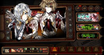 1boy 1girl absurdres arm_up armor ascot black_ascot blonde_hair blood blood_on_clothes blood_on_face blue_eyes cherry_oux coat collarbone collared_shirt earrings faust_(project_moon) formal_clothes hand_on_own_face highres jewelry limbus_company looking_at_viewer medium_hair multicolored_hair n_corp._fanatic_(identity)_(project_moon) one_eye_closed pauldrons project_moon shirt short_hair shoulder_armor sinclair_(project_moon) single_earring single_pauldron suit two-tone_hair upper_body user_interface wax_seal white_coat white_hair white_suit yellow_eyes