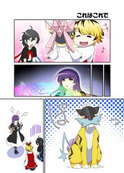 +++ 3girls :d =_= ahoge anger_vein angry arm_under_breasts asymmetrical_wings black_dress black_footwear black_hair blonde_hair blue_wings bow bowtie breasts brown_hair comic commentary cross-laced_clothes diancie dress gem gen_2_pokemon gen_6_pokemon gradient_hair hair_ornament happy highres hijiri_byakuren holding holding_pokemon houjuu_nue juliet_sleeves layered_dress legendary_pokemon long_hair long_sleeves looking_at_another mattari_yufi medium_breasts multicolored_hair multiple_girls mythical_pokemon nintendo open_mouth pink_gemstone pointing pointing_up pokemon pokemon_(creature) polka_dot polka_dot_background puffy_sleeves purple_hair raikou red_bow red_bowtie red_dress red_eyes red_skirt red_wings seiza short_hair short_sleeves silent_comic sitting skirt smile sorcerer&#039;s_sutra_scroll standing streaked_hair sweatdrop tail toramaru_shou touhou translation_request turtleneck turtleneck_dress two-tone_hair white_dress wings yellow_eyes