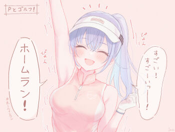 1girl :d ^_^ arm_up blush breasts closed_eyes gameso hair_between_eyes highres idolmaster idolmaster_shiny_colors long_hair medium_breasts open_mouth pink_background pink_shirt ponytail purple_hair shirt simple_background sleeveless sleeveless_shirt smile solo suzuki_hana translation_request upper_body visor_cap wrist_cuffs