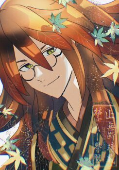 1boy black_hair closed_mouth gradient_hair green_eyes hair_between_eyes highres japanese_clothes kurama_(rune_factory) long_hair looking_at_viewer male_focus multicolored_hair red_hair rune_factory rune_factory:_guardians_of_azuma smile tasteoftaiyaki