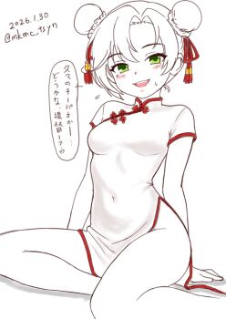 1girl akigumo_(kancolle) alternate_costume breasts bun_cover china_dress chinese_clothes commentary_request covered_navel dated double_bun dress green_eyes hair_bun highres kantai_collection lineart looking_at_viewer mole mole_under_eye red_trim short_hair sitting small_breasts smile solo spot_color tasogare_yanio translation_request twitter_username white_dress