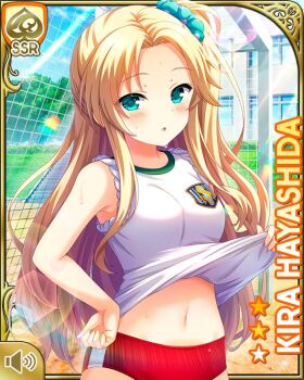 1girl :o bare_legs blonde_hair breasts buruma card_(medium) clothes_lift day girlfriend_(kari) green_eyes hayashida_kira large_breasts lifting_own_clothes long_hair no_bra official_art open_mouth outdoors qp:flapper red_buruma school shirt shirt_lift side_ponytail soccer_field solo white_shirt