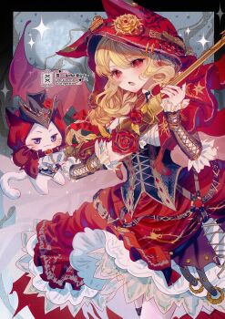 Rule 34 | 1girl, :3, absurdres, animal, animal ear hood, animal ears, arm warmers, ascot, asymmetrical eyewear, bare tree, belt, belt collar, black belt, black border, black corset, black hat, black vest, blonde hair, border, bow, braid, brown arm warmers, brown belt, brown eyes, cat, chinese commentary, cloak, closed mouth, clothed animal, collar, commentary request, commission, corset, cowboy shot, cross-laced armwear, determined, dot nose, eyelashes, fake animal ears, floating clothes, floating hair, floral print, flower, flower-shaped eyewear, frilled arm warmers, frilled skirt, frills, full moon, goggles, goggles on headwear, gun, hair between eyes, hair bow, hair ornament, hair over shoulder, hat, hat flower, heart, heart-shaped eyewear, heart hair ornament, highres, holding, holding gun, holding weapon, hood, hood up, hooded cloak, hoop skirt, infinity nikki, light blush, long hair, low twin braids, medium skirt, momo (nikki), moon, multiple belts, musket, night, nikki (series), o-ring, o-ring belt, official alternate costume, open mouth, outdoors, outside border, petticoat, print cloak, red bow, red cloak, red eyes, red flower, red rose, red skirt, rose, rose print, she is wildfire (infinity nikki), shirt, skirt, tinted eyewear, tree, twin braids, vest, watermark, wavy hair, weapon, whiskers, white ascot, white cat, white shirt, wolf ears, yellow-tinted eyewear, yellow flower, yellow rose, yishan zhiming