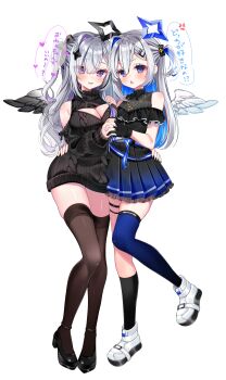 2girls absurdres amane_kanata amane_kanata_(work) amane_konata angel angel_wings anger_vein bare_shoulders black_dress black_sweater blue_hair blush breasts cleavage cleavage_cutout clothing_cutout commentary_request cowboy_shot dress feathered_wings full_body grey_hair halo heart highres hololive hosimiya_yume large_breasts multicolored_hair multiple_girls official_alternate_costume purple_eyes purple_hair siblings simple_background sisters small_breasts speech_bubble spoken_anger_vein spoken_heart star_halo sweater translation_request twins two-tone_hair two_side_up virtual_youtuber white_wings wings