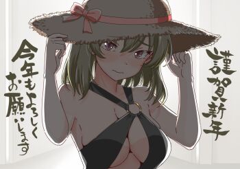 1girl adjusting_clothes adjusting_headwear bare_arms bikini black_bikini blush breasts closed_mouth commentary_request embarrassed green_hair hat idolmaster idolmaster_million_live! looking_at_viewer medium_hair nagayoshi_subaru o-ring o-ring_bikini purple_eyes solo straw_hat sun_hat swimsuit the_end_of_chun translation_request upper_body