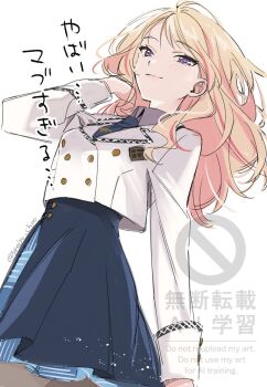 Rule 34 | 1girl, blazer, blonde hair, blue overskirt, blue skirt, commentary request, dutch angle, gakuen idolmaster, grey shirt, hatsuboshi gakuen school uniform, highres, idolmaster, jacket, juo sena, long hair, looking at viewer, pink streaks, purple eyes, school uniform, shirt, skirt, smile, solo, translation request, white jacket, ynojiyu choo