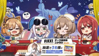 ! !! &gt;_&lt; 6+girls ahoge animal_ear_headphones animal_ears anis_(nikke) black_nails blue_flower blue_rose bready_(nikke) breasts brown_eyes brown_hair bug butterfly cake cake_slice cat_ear_headphones cat_ears cat_hair_ornament character_name chibi closed_eyes closed_mouth clothes_writing coif commentary_request cup donut drooling fake_animal_ears flower food food_on_face fork fruit glasses goddess_of_victory:_nikke grapes green_eyes grey_hair hair_between_eyes hair_intakes hair_ornament hand_up hands_up hat head-mounted_display headphones heart highres holding holding_cup holding_fork insect large_breasts licking_lips long_hair looking_at_another looking_at_viewer low_twintails medium_breasts medium_hair muffin multiple_girls nail_polish navel neon_(nikke) night night_sky no_nose official_art one_eye_closed open_mouth parfait peeking_out plate rapi_(nikke) rapi_(red_hood)_(nikke) rapunzel_(nikke) red_eyes red_hair rose round_eyewear saliva shirt short_sleeves short_twintails sky snow_white_(nikke) solo speech_bubble spoken_object star_(sky) statue strawberry_parfait sunglasses tongue tongue_out totatokeke twintails underboob v white_hat white_shirt