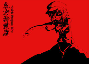 Rule 34 | 1girl, beret, female focus, hat, highres, jiangshi, miyako yoshika, namuro, ofuda, outstretched arms, short hair, skirt, smile, solo, star (symbol), touhou, zombie pose