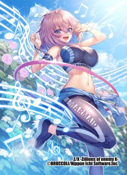 1girl armpits beamed_eighth_notes beamed_sixteenth_notes black_pants black_shoes blue_eyes blue_sky breasts clothes_around_waist eighth_note flower frederica_(z/x) heirou hoop hula_hoop large_breasts leaf medium_hair midriff musical_note musical_staff navel official_art open_mouth outdoors pants pink_flower pink_hair quarter_note shoes sky solo sports_bra standing standing_on_one_leg treble_clef white_flower yoga_pants z/x