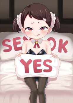 1girl atg_(wttoo0202) becky_blackbell bed bedroom black_pantyhose blush brown_hair female_focus flat_chest highres licking_lips loli looking_at_viewer naughty_face on_bed pantyhose short_hair sitting solo spy_x_family tongue tongue_out twintails yes-no_pillow