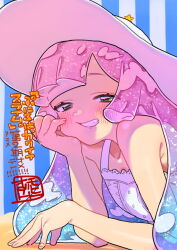 1girl :o alternate_costume aqua_hair armpit_crease bare_arms bare_shoulders blue_background blunt_bangs blunt_sidelocks blush buttons cool_summer_getaway_kawaii_puniru dress eyelashes fingernails gradient_hair green_eyes guest_art hat hat_ornament head_on_hand head_rest highres long_hair looking_at_viewer monster_girl multicolored_hair oda_tomohito official_art pink_hair puniru_(puniru_wa_kawaii_slime) puniru_wa_kawaii_slime sand see-through_hair sidelocks slime_(substance) slime_girl slime_hair solo sparkle star_(symbol) star_hat_ornament strap striped_background sun_hat sundress teeth translation_request upper_body vertical-striped_background very_long_hair white_background white_dress white_hair white_hat white_straps