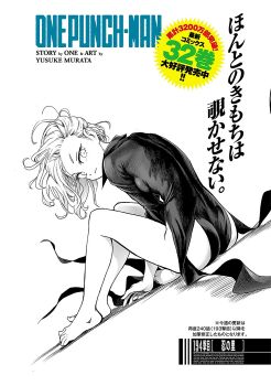 1girl absurdres ass black_dress breasts closed_mouth commentary_request cover cover_page curly_hair dress feet greyscale highres manga_cover medium_hair monochrome murata_yuusuke official_art one-punch_man petite short_hair simple_background small_breasts tatsumaki thighs white_background