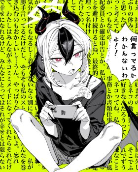 Rule 34 | 1girl, absurdres, blue archive, bra strap, cellphone, collarbone, commentary request, demon horns, demon wings, earrings, hair between eyes, halo, hands up, highres, holding, holding phone, horns, indian style, jewelry, kani ka nanika, kayoko (blue archive), low wings, mole, mole on neck, multicolored hair, open mouth, phone, ponytail, shirt, short sleeves, shorts, sidelocks, sitting, smartphone, solo, spot color, t-shirt, translation request, two-tone hair, wings, yellow background