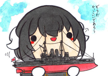 1girl 30cm/45_41st_yea_type_naval_gun artillery azur_lane black_hair black_jacket buttons chibi double-breasted gloves hakkyou_seinen_dogura_magura holding holding_toy horns jacket long_hair mikasa_(azur_lane) model model_ship rising_sun_flag ship_turret simple_background smokestack solo sunburst toy traditional_media translation_request white_gloves