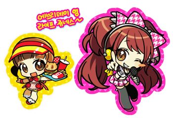 2girls blush_stickers brown_hair chibi doujima_nanako highres holding holding_microphone houndstooth kujikawa_rise long_hair looking_at_viewer microphone multiple_girls official_alternate_costume one_eye_closed persona persona_4 persona_4:_dancing_all_night persona_dancing ssabdeog