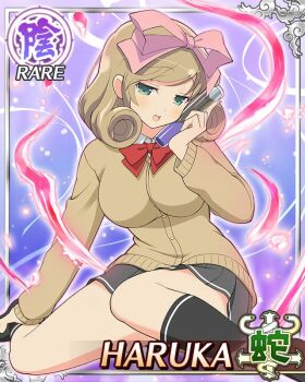 1girl :o aura black_skirt black_socks border bow bowtie breasts brown_cardigan brown_hair card_(medium) cardigan character_name curled_ends game_cg green_eyes hair_bow haruka_(senran_kagura) hebijo_academy_school_uniform holding holding_test_tube large_breasts looking_at_viewer medium_hair official_art pink_bow pleated_skirt red_bow red_bowtie school_uniform senran_kagura senran_kagura_new_wave shirt sitting skirt socks solo swept_bangs test_tube third-party_source white_shirt