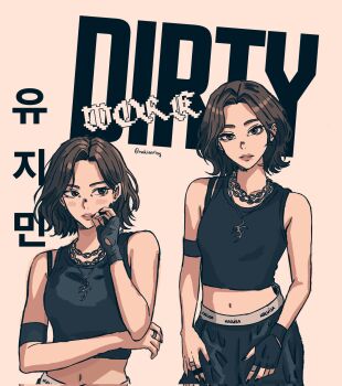 1girl aespa artist_name_(singer) black_gloves black_nails black_pants black_shirt brown_hair earrings eyelashes fingerless_gloves gloves highres jewelry karina_(aespa) mole multiple_views naluisartsy necklace pants parted_lips ring shirt short_hair simple_background song_name twitter_username