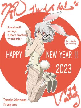 1boy ass closed_mouth crossdressing crossdressing_(mtf) english_text engrish_text fishnet_pantyhose fishnets full_body happy_new_year headphones high_heels highres looking_at_viewer male_focus new_year pantyhose playboy_bunny ranguage red_eyes short_hair soldier_blue solo toward_the_terra white_hair yuuki_nobuteru