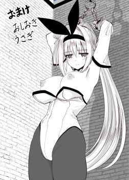 1girl armpits arms_up bare_shoulders blush bow bow_choker breasts choker cleavage clenched_hands closed_mouth collarbone cowboy_shot detached_sleeves fishnet_pantyhose fishnets greyscale hair_between_eyes hako_roku half-closed_eyes highleg highleg_leotard highres indoors large_breasts leotard long_hair looking_at_viewer makai_gacha_wa_kyou_mo_shibui monochrome nipples open_clothes open_leotard pantyhose playboy_bunny ponytail ravi restrained sidelocks solo standing very_long_hair wavy_mouth