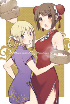 2girls alternate_costume alternate_hairstyle aniplex arm_at_side armpit_crease steamed_bun bare_arms blonde_hair border bow box braid braided_hair_rings breasts brown_eyes brown_hair bun_cover china_dress chinese_clothes cleavage_cutout clothing_cutout commentary_request double_bun dress floral_print food fuji_fujino hair_between_eyes hair_bow hair_bun hair_ornament hair_rings hand_up height_difference high_collar highres holding holding_box holding_food leaf_print looking_at_viewer looking_back magia_record:_mahou_shoujo_madoka_magica_gaiden mahou_shoujo_madoka_magica medium_breasts mitsuki_felicia multiple_girls official_alternate_hairstyle parted_lips polka_dot polka_dot_background purple_dress purple_eyes red_dress short_sleeves side_slit sidelocks square steam tareme tassel tassel_hair_ornament thighs tsurime twin_braids white_border white_bow yellow_background yui_tsuruno