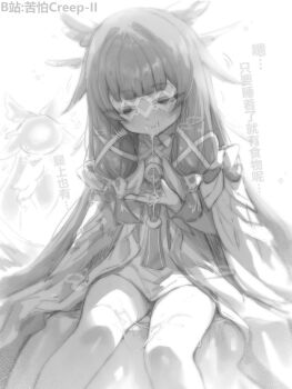 1girl after_fellatio bilibili_username blush closed_eyes columbina_(genshin_impact) cum cum_in_mouth cum_on_body cum_on_hands cum_on_legs cum_string eye_mask genshin_impact greyscale highres kupa_(jesterwii) long_hair mask monochrome sitting solo