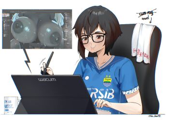 2girls aroused_nosebleed artist_self-insert black-framed_eyewear black_hair blood blue_shirt bouncing_breasts brand_name_imitation breasts brown_eyes chair cowgirl_position cup dark-skinned_female dark_skin drawing_(action) drawing_tablet head_out_of_frame highres huge_breasts keyblade long_hair lulu-chan92 mug multiple_girls nipples nosebleed office_chair original persib_bandung shirt short_hair short_sleeves sitting soccer_uniform sportswear straddling stylus sweat swivel_chair towel vaginal very_long_hair wacom white_hair