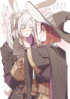 2girls animal_ears belt black_hat blush closed_eyes commentary_request female_robin_(fire_emblem) fire_emblem fire_emblem_awakening glasses gloves hair_tubes hand_on_another's_ear hat heart highres hooded_robe looking_at_another miriel_(fire_emblem) multiple_boys multiple_girls nintendo open_mouth rabbit_ears rabbit_girl rabbit_tail red-framed_eyewear red_hair robe tail tsujii_luki twintails white_hair witch_hat wizard_hat wrist_guards