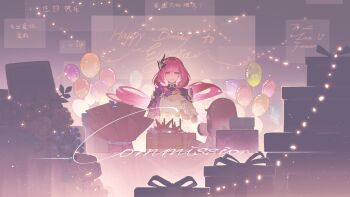 Rule 34 | 1girl, absurdres, balloon, black gloves, black shrug, blue eyes, box, breasts, candle, character doll, chinese commentary, cleavage, commentary request, commission, corset, doll, elysia (honkai impact), elysia (miss pink elf) (honkai impact), gift, gift box, gloves, hair ornament, happy birthday, highres, honkai (series), honkai impact 3rd, large breasts, long hair, middot207, pink hair, shrug (clothing), single glove, solo, very long hair, white corset
