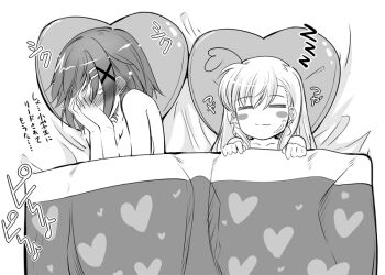 00s 2girls :3 =_= aftersex age_difference ahoge bad_id bad_pixiv_id bed blush blush_stickers breasts covering_privates covering_face artistic_error female_focus greyscale heart heart_ahoge heart-shaped_pillow heart_print kawakami_shuuichi lying lyrical_nanoha mahou_shoujo_lyrical_nanoha mahou_shoujo_lyrical_nanoha_strikers medium_breasts monochrome multiple_girls nude nude_cover on_bed pillow ruined_for_marriage shared_blanket size_difference smile tears translated under_covers vivio yagami_hayate yuri zzz