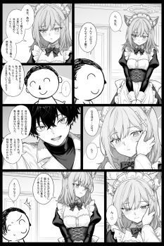 Rule 34 | 1boy, 1girl, alternate costume, animal ear fluff, animal ears, apron, blue archive, blush, bow, breasts, closed mouth, commentary request, cross hair ornament, detached collar, dress, greyscale, hair between eyes, hair ornament, halo, highres, jacket, long hair, long sleeves, maid, maid apron, maid headdress, monochrome, open mouth, parted lips, puffy long sleeves, puffy sleeves, sensei (blue archive), shiroko (blue archive), shirt, short hair, sweatdrop, tail, translation request, turtleneck, turtleneck shirt, wolf ears, wolf tail, zhong zi sheliu