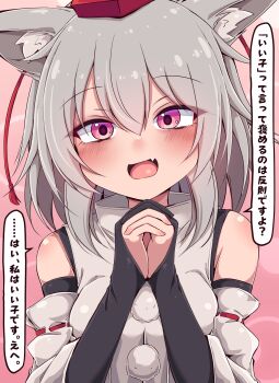 1girl animal_ear_fluff animal_ears black_gloves blush breasts commentary_request detached_sleeves elbow_gloves fang gloves grey_hair hat highres interlocked_fingers inubashiri_momiji large_breasts looking_at_viewer open_mouth own_hands_together partially_fingerless_gloves pink_background pink_eyes red_hat ribbon-trimmed_sleeves ribbon_trim siw0n skin_fang smile solo speech_bubble tokin_hat touhou translation_request upper_body wolf_ears wolf_girl