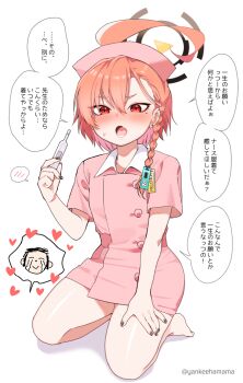 1girl ahoge alternate_costume doodle_sensei_(blue_archive) barefoot black_halo black_nails blue_archive blush buttons collared_dress commentary_request double-breasted dress embarrassed eyeliner fang halo hand_on_own_thigh hat highres holding holding_thermometer huge_ahoge looking_at_viewer makeup mascara mole_under_each_eye mole_under_eye multiple_moles nail_polish neru_(blue_archive) nurse nurse_cap open_mouth orange_hair pink_dress red_eyes seiza sensei_(blue_archive) shigeta_(yankeehamama) short_dress short_sleeves side_part sitting skin_fang solo spoken_character sweatdrop thermometer translation_request twitter_username