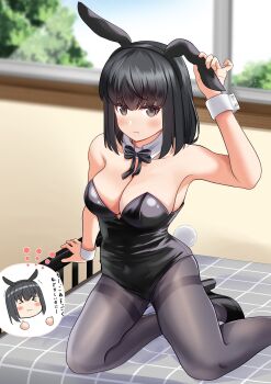 Rule 34 | 1girl, absurdres, animal ear hairband, animal ears, black bow, black bowtie, black eyes, black hair, black hairband, black leotard, black pantyhose, bob cut, bow, bowtie, breasts, detached collar, fake animal ears, hairband, high heels, highleg, highleg leotard, highres, k1kojima, large breasts, leotard, medium hair, original, pantyhose, playboy bunny, rabbit ear hairband, rabbit ears, rabbit tail, solo, speech bubble, strapless, strapless leotard, tail, thighband pantyhose, thought bubble, translation request, white wrist cuffs, wrist cuffs