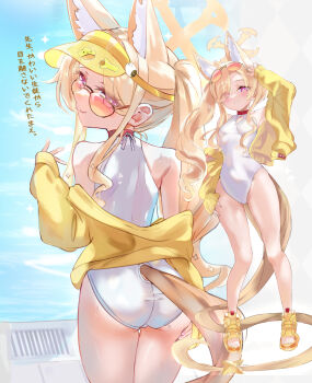 1girl absurdres animal_ear_fluff animal_ears ass back bare_shoulders blonde_hair blue_archive blush extra_ears forehead fox_ears full_body grin hair_over_one_eye halo hat highres jacket klash loli long_hair long_sleeves looking_at_viewer looking_back multiple_views off_shoulder one-piece_swimsuit parted_bangs pool sandals seia_(blue_archive) seia_(swimsuit)_(blue_archive) side_ponytail sidelocks smile sunglasses swimsuit tail thighs tinted_eyewear translation_request visor_cap white_one-piece_swimsuit yellow-tinted_eyewear yellow_eyes yellow_hat yellow_jacket