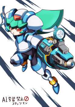 Rule 34 | 1girl, absurdres, arm cannon, armor, commentary request, crotch plate, forehead jewel, green hair, helmet, highres, kotatuman dash, long hair, mega man (series), mega man x (series), mega man x dive, mega man zx, model w (mega man), pandora (mega man), red eyes, simple background, solo, watermark, weapon, white armor, white background, white helmet