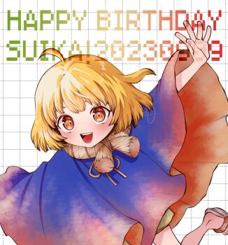 1girl ahoge birthday blonde_hair blush character_name cloak dated dr._stone green_shorts happy_birthday looking_at_viewer ninomae_gin open_mouth poncho sandals short_hair shorts smile solo suika_(dr.stone) white_background