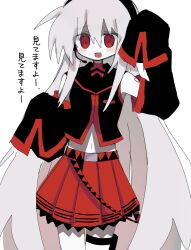 Rule 34 | 1girl, absurdres, belt, black shirt, black sleeves, blush stickers, commentary, cowboy shot, detached sleeves, hakutouyu, highres, long hair, long sleeves, navel, open mouth, pleated skirt, red belt, red eyes, red skirt, red trim, shirt, simple background, skirt, sleeveless, sleeveless shirt, sleeves past fingers, sleeves past wrists, smile, solo, sukone tei, translation request, utau, white background, white hair