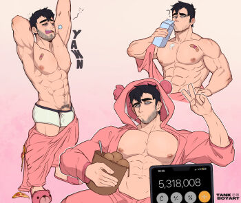 1boy ? abs animal_costume artist_name bandaid_on_chest bara bear_costume beard_stubble black_hair clothes_pull drink drink_carton facial_hair food food_request gradient_background grey_eyes highres large_pectorals looking_at_viewer male_focus milk_carton motion_lines multiple_views muscular muscular_male nipples open_clothes original pectorals penis pizza sound_effects stubble tankboy yawning