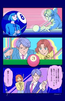 1boy 1girl 8-ball age_difference ball billiard_ball billiards blazer blue_border blue_eyes blue_jacket blue_skirt blush border cardigan closed_eyes closed_mouth collared_shirt commentary_request cue_stick curtained_hair dress_shirt drop_shadow flat_color flying_sweatdrops frown glasses green_eyes halftone highres himuro_reiichi holding holding_cue_stick jacket lapels long_sleeves looking_at_object loose_hair_strand middle_part moimoi1_2 multiple_views necktie notched_lapels open_mouth parted_bangs pencil_skirt pink_necktie pool_table protagonist_(tokimemo_gs) purple_hair red_hair reflection ribbon screentones semi-rimless_eyewear shirt short_hair side_part skirt smile sparkle sweat sweatdrop table teacher_and_student tokimeki_memorial tokimeki_memorial_girl's_side tokimeki_memorial_girl's_side_1st_love translation_request tsurime twitter_username under-rim_eyewear white_shirt wide-eyed wing_collar yellow_cardigan yellow_ribbon