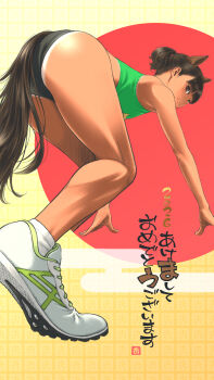 1girl 2026 absurdres animal_ears ass black_eyes black_hair chinese_zodiac happy_new_year highres horse_ears horse_girl horse_tail key_(kagibangou) looking_at_viewer nengajou new_year original ponytail short_hair smile solo tail tan tanline track_uniform year_of_the_horse