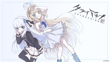 2girls ahoge artist_request bare_shoulders blonde_hair blue_eyes boots breasts commentary_request crymachina crystar dress enoa_(crymachina) flower guest_art hair_flower hair_ornament halo hatada_rei highres jacket long_hair looking_at_viewer multiple_girls rose skirt small_breasts smile thighhighs translation_request white_hair zettai_ryouiki