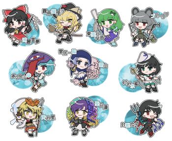 &gt;:) 6+girls :d :o ;d animal_ears animal_print apron ascot asymmetrical_wings basket bishamonten&#039;s_pagoda black_dress black_hair black_shoes black_skirt black_thighhighs black_vest blue_capelet blue_eyes blue_hair blue_hood blue_shoes blue_skirt blue_vest blunt_bangs blush boots bow bowtie braid broom broom_riding brown_eyes brown_hair brown_shoes buddhist_nun capelet center_frills character_name chibi chibi_only closed_mouth collared_shirt commentary_request detached_sleeves dress everyone fang footwear_bow frilled_apron frilled_ascot frilled_bow frilled_hair_tubes frilled_hat frilled_skirt frills frog_hair_ornament full_body geta gohei gradient_hair green_eyes green_hair green_sailor_collar grey_hair grey_skirt grey_socks grey_vest grin hair_bow hair_ornament hair_tubes hakurei_reimu hand_up hat hat_bow hat_ornament heterochromia highres hijiri_byakuren hishaku holding holding_basket holding_gohei holding_jewelry holding_polearm holding_ring holding_umbrella holding_weapon houjuu_nue jewelry juliet_sleeves karakasa_obake kirisame_marisa kochiya_sanae kumoi_ichirin lace-up_boots layered_dress left-handed long_hair long_sleeves looking_at_viewer mirei_(miirei) mouse_ears mouse_girl mouse_tail multicolored_hair multiple_girls murasa_minamitsu nazrin neckerchief necklace nun one_eye_closed open_mouth outline outstretched_arm pendant polearm prehensile_tail puffy_sleeves purple_hair purple_skirt purple_umbrella red_bow red_bowtie red_eyes red_neckerchief red_shirt red_skirt ribbon-trimmed_sleeves ribbon_trim ring sailor_collar sailor_hat shirt shoes short_dress short_hair shorts sidelocks single_braid single_hair_tube single_sidelock skin_fang skirt skirt_set sleeveless sleeveless_shirt smile snake snake_hair_ornament socks sorcerer&#039;s_sutra_scroll standing star_(symbol) star_hat_ornament streaked_hair tail tatara_kogasa teeth thighhighs tiger_print tomoe_(symbol) tongue tongue_out toramaru_shou touhou translated trident umbrella undefined_fantastic_object unzan upper_teeth_only v-shaped_eyebrows vest waist_apron weapon white_background white_bow white_dress white_hat white_shirt white_shorts white_sleeves white_socks wings wristband yellow_ascot yellow_eyes