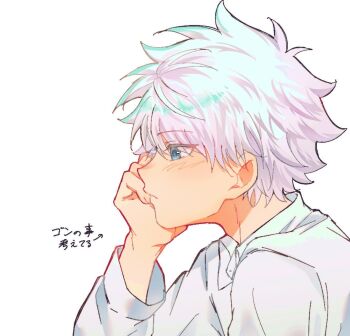1boy adam's_apple blue_eyes blush closed_mouth collared_shirt commentary_request coni_suzuki from_side hand_on_own_face highres hunter_x_hunter killua_zoldyck long_sleeves male_focus shirt short_hair simple_background solo translation_request white_background white_hair white_shirt