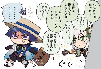 1boy 1girl alternate_headwear anger_vein angry arm_armor armor bag belt blue_cape blue_eyes blue_hair blunt_ends bracelet cape chibi cross-shaped_pupils dice eyeliner eyeshadow genshin_impact gold gradient_hair green_eyes green_hair hair_between_eyes hakama hakama_shorts hat highres holding holding_bag japanese_armor japanese_clothes jewelry kote kurokote makeup multicolored_hair nahida_(genshin_impact) no_mouth open_clothes open_mouth open_vest outstretched_arms passport pleated_shorts purple_belt red_eyeliner red_eyeshadow sandals scaramouche_(cat)_(genshin_impact) scaramouche_(genshin_impact) shorts sun_hat syerii symbol-shaped_pupils translation_request two-tone_vest vest vision_(genshin_impact) walking walking_away wanderer_(genshin_impact) white_hair white_vest