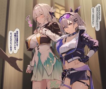 1boy 2girls absurdres black_gloves black_hairband black_jacket black_ribbon black_shorts breasts commentary_request crossed_bangs drill_hair eyewear_on_head firefly_(honkai:_star_rail) gloves grey_eyes grey_hair hair_between_eyes hair_intakes hair_ribbon hairband hand_on_own_hip highres honkai:_star_rail honkai_(series) jacket large_breasts large_variant_set long_hair long_sleeves medium_breasts midriff multiple_girls paid_reward_available purple_eyes ribbon shirotategosha shirt shorts silver_wolf_(honkai:_star_rail) speech_bubble standing stomach sunglasses thigh_strap thighs translation_request variant_set white_hair white_shirt