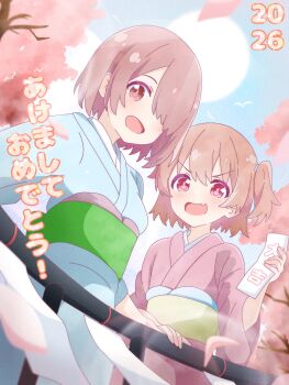 2026 2girls alternate_costume blue_kimono brown_eyes brown_hair day hair_over_one_eye highres holding hoshino_hinata hoshino_miyako_(wataten) japanese_clothes kimono multiple_girls obi open_mouth outdoors pink_kimono sash short_hair shoubu01170710 siblings sisters standing translation_request tree upper_body watashi_ni_tenshi_ga_maiorita! yukata