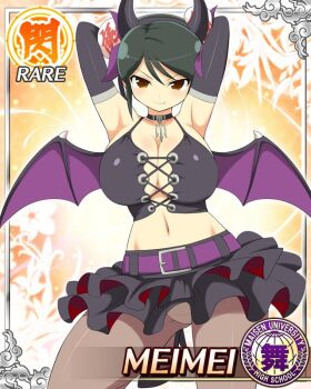 1girl armpits arms_behind_head arms_up black_gloves black_hair black_pantyhose black_skirt border breasts brown_eyes bun_cover card_(medium) character_name choker cleavage closed_mouth demon_girl demon_horns demon_wings double_bun elbow_gloves fake_horns fake_wings fang game_cg gloves hair_bun hairband high_heels horn_hairband horns kneeling large_breasts medium_hair meimei_(senran_kagura) navel official_art panties panties_under_pantyhose pantyhose senran_kagura senran_kagura_new_wave skirt smile solo swept_bangs underwear wings