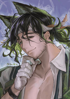 Rule 34 | 1boy, absurdres, adam's apple, animal ears, arknights, babu don (don 10 13), bara, beard stubble, black hair, commentary request, facial hair, gloves, green eyes, green hair, hand on own chin, headband, highres, looking at viewer, male focus, matsukiri (arknights), mature male, multicolored hair, open clothes, pectoral cleavage, pectorals, portrait, shirt, smile, solo, stubble, upper body, white gloves, white headband, wolf boy, wolf ears