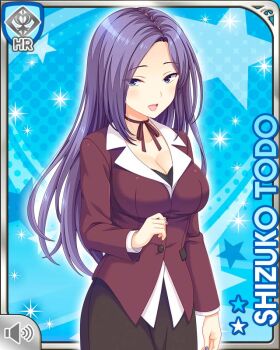 1girl blue_background breasts card character_name cleavage dress girlfriend_(kari) jacket large_breasts leggings long_hair looking_at_viewer matching_hair/eyes official_art open_mouth purple_eyes purple_hair purple_jacket qp:flapper shine smile solo standing tagme teacher todo_shizuko